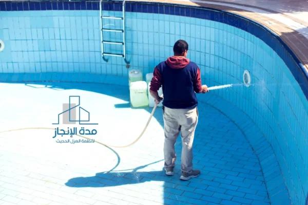 كيفية التواصل مع شركة عزل أسمنتي للمسابح في الرياض