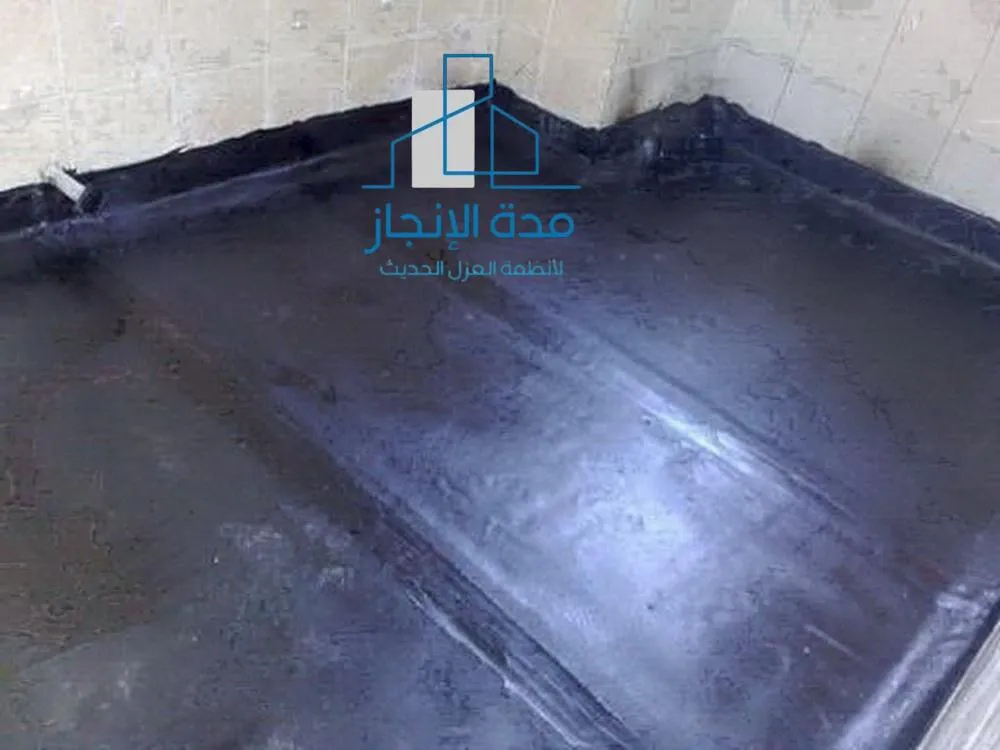 عزل الحمامات والمطابخ عزل أسمنتي