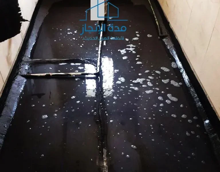 عزل حمامات بالرياض