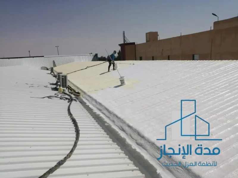 أفضل شركة عزل فوم بالرياض