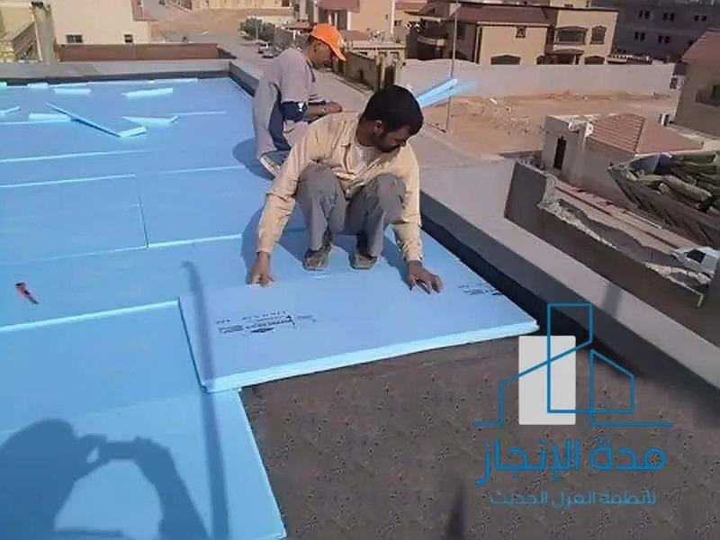 أفضل شركة عزل فوم بالرياض